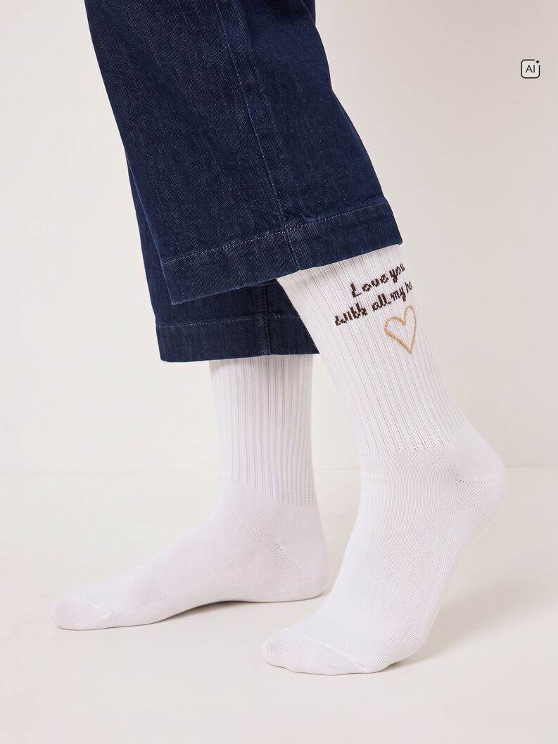 Lot de 2 paires de chaussettes - beige, curds & whey, hi-res
