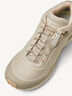 Hiking boots mid - beige, IVORY UNI, hi-res