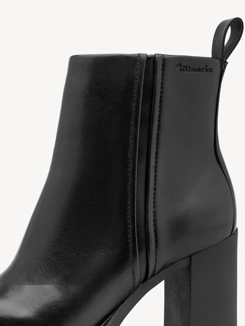Stiefelette, BLACK, hi-res