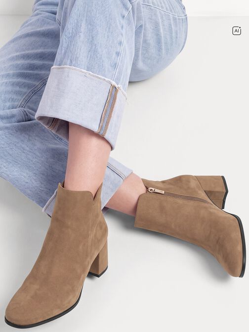 Stiefelette, BEIGE, hi-res