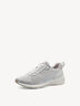 Sneaker - white, OFFWHITE UNI, hi-res
