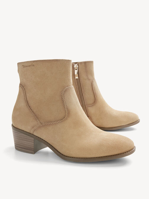 Stiefelette, BEIGE, hi-res
